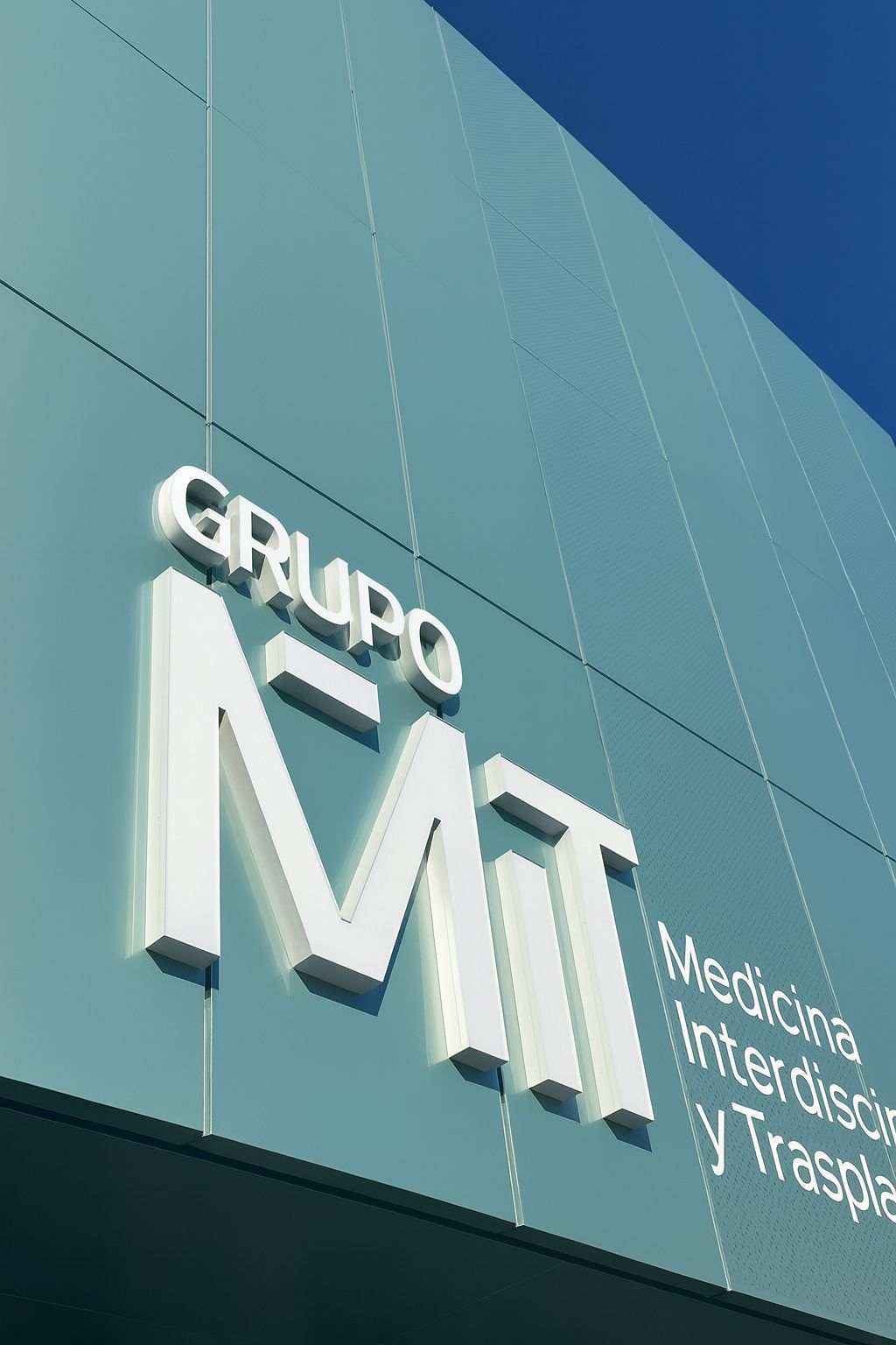 Galería MIT 5